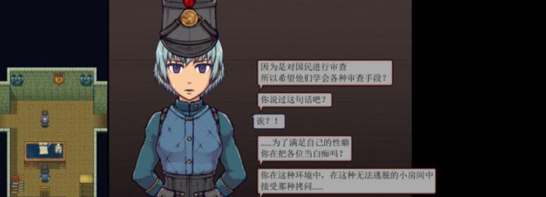 帝国的守门者 Ver1.75 Kristo超魔改汉化作弊版【大更新】【SLG/汉化/全动态】【1.6G】05