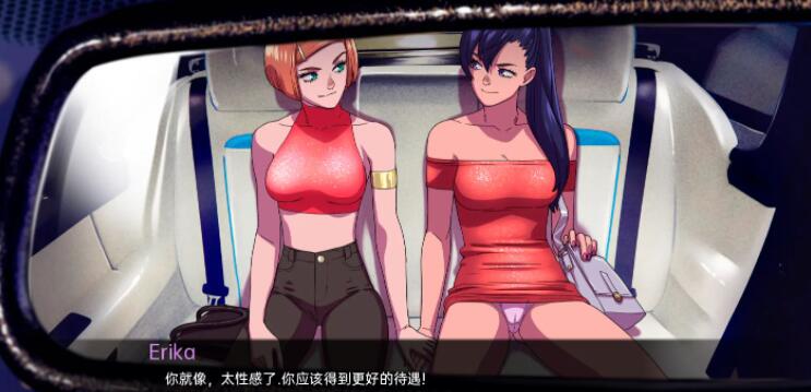 驱动事务 Ver0.3.5 汉化步兵版【2D欧美精品/汉化/动态】【新作/+安卓/400M】02