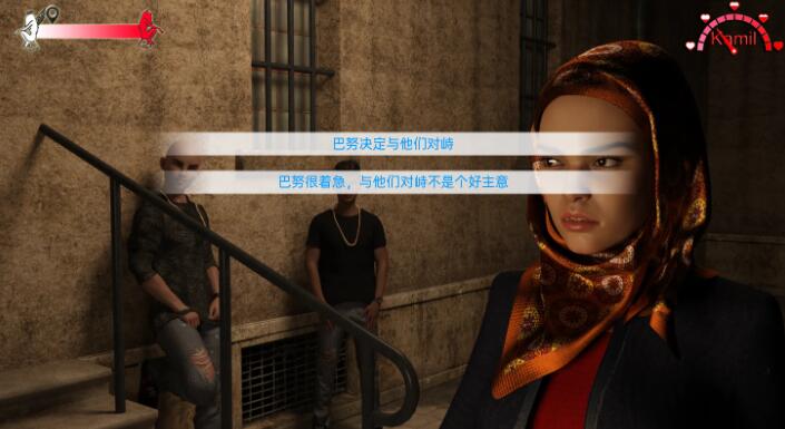 中东生活 Lifeinmiddleeast V0.9 【欧美SLG/汉化/动态】【PC+安卓/1G】03