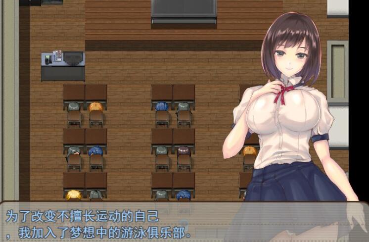 少女觉醒~男人与盛夏的体验 云汉化版+全CG存档【探索RPG/汉化】【新作/CV/800M】02