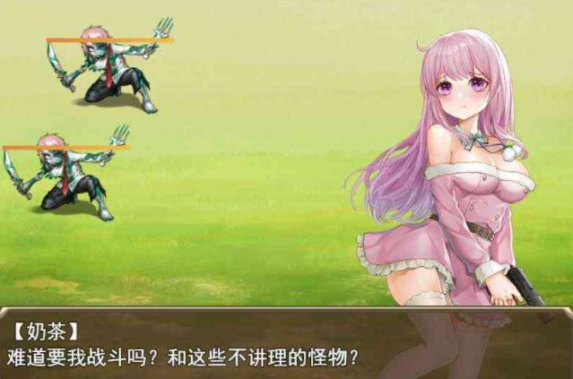 少女的求生之路-惊魂山 官方中文步兵版+全CG回想【末日RPG/中文】【650M】03