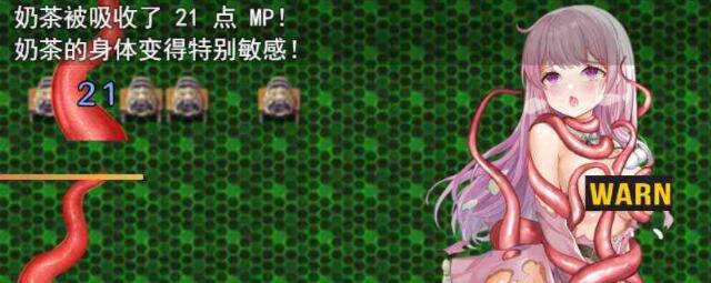 少女的求生之路-惊魂山 官方中文步兵版+全CG回想【末日RPG/中文】【650M】05