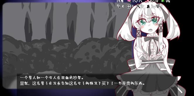 失落的篇章：Lost Chapter 精翻汉化版【卡牌战斗SLG/汉化/动态】【CV/ROG/1G】01