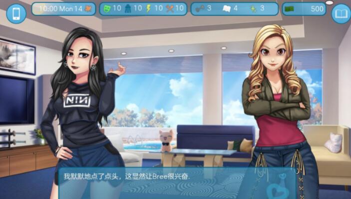 爱与性 双重上垒 Love & Sex: Second Base V22.8.0b【SLG/汉化/动态】【PC+安卓/3G】01