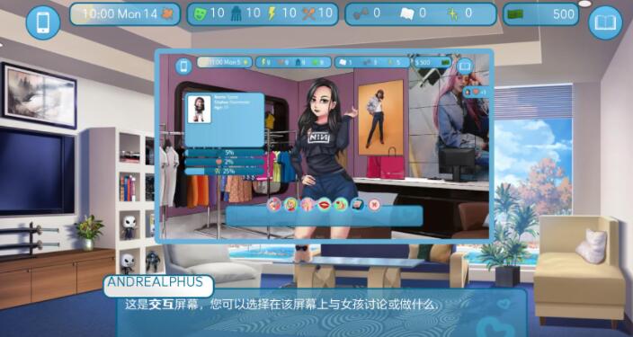 爱与性 双重上垒 Love & Sex: Second Base V22.8.0b【SLG/汉化/动态】【PC+安卓/3G】02