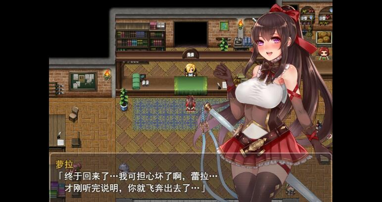 阿尔迪亚之塔 V1.01 官方中文步兵版+全回想【精品RPG/中文/全CV】【新作/战斗H/1.1G】02