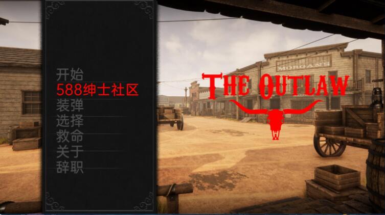 亡命之徒 The Outlaw v2.0 汉化版 【欧美SLG/汉化/动态】【PC+安卓/4G】01