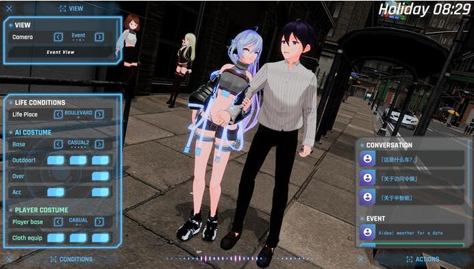 驱动妖精 Ver0.9 官方中文版【3D大作ACT/中文/全动态】【NTR/全CV/9G】03