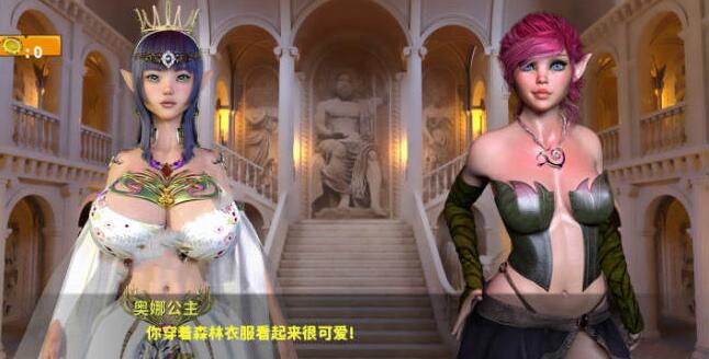 地牢奴隶 Dungeon Slaves V0.61汉化版【欧美SLG/汉化】【PC+安卓/3.5G】02