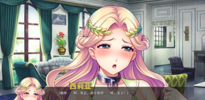 女神狩猎 Ver1.23 STEAM官方中文版+全CG存档【拔作/中文】【全CV/1.1G】01