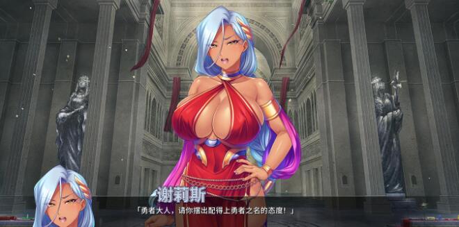 女神狩猎 Ver1.23 STEAM官方中文版+全CG存档【拔作/中文】【全CV/1.1G】03