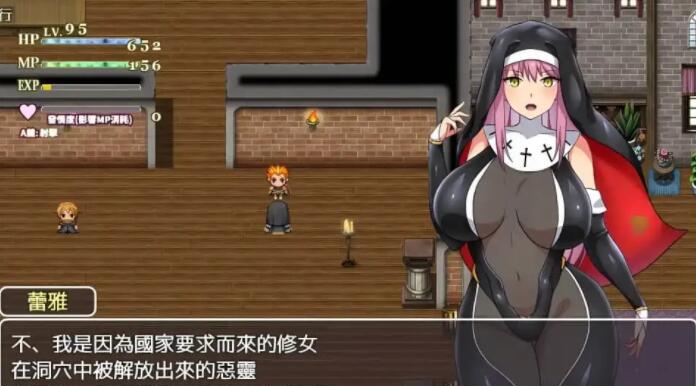 战斗修女蕾雅 汉化步兵版 [RPG/汉化/动态] [1G] 03