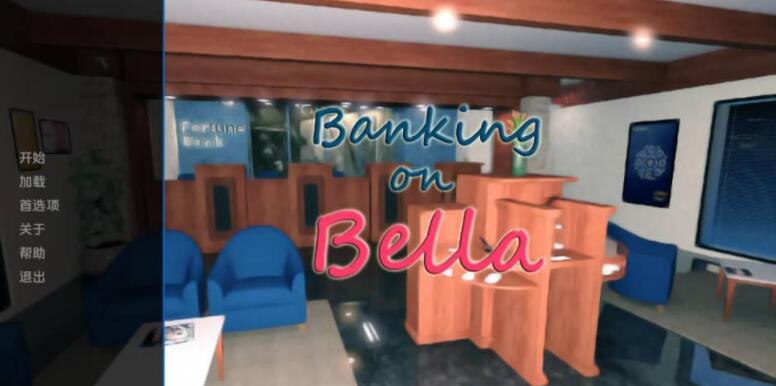 依靠贝拉 贝拉银行 Banking on Bella 0.08a 汉化版 [欧美SLG/汉化] [PC+安卓] [2.8G] 02
