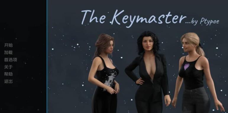 钥匙大师 钥匙主人 The Keymaster v0.9 汉化版 [欧美SLG/汉化] [PC+安卓] [3.3G] 01